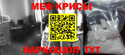 ПСИЛОЦИБИНОВЫЕ ГРИБЫ Кохма