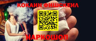 jwh Ковров