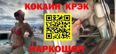 дживик Кузнецк
