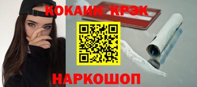 дживик Кузнецк