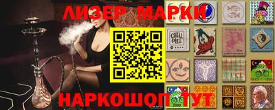 ПСИЛОЦИБИНОВЫЕ ГРИБЫ Кохма