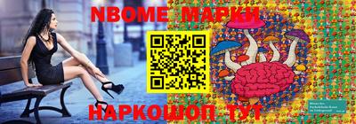крисы Коломна