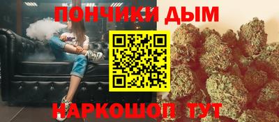 мескалин Кудрово