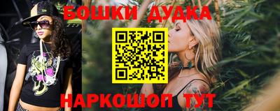 ПСИЛОЦИБИНОВЫЕ ГРИБЫ Кохма