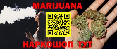 крисы Коломна