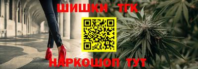 стаф Когалым