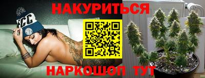 круглые Красноармейск