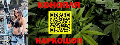 круглые Красноармейск