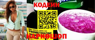 jwh Ковров
