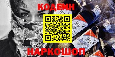 ПСИЛОЦИБИНОВЫЕ ГРИБЫ Кохма