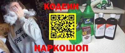 ПСИЛОЦИБИНОВЫЕ ГРИБЫ Кохма