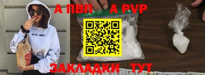 ПСИЛОЦИБИНОВЫЕ ГРИБЫ Кохма