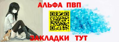 дживик Кузнецк