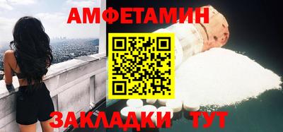 ПСИЛОЦИБИНОВЫЕ ГРИБЫ Кохма