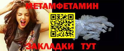 ПСИЛОЦИБИНОВЫЕ ГРИБЫ Кохма
