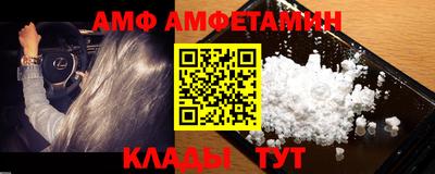стаф Котовск