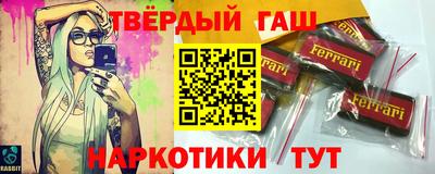 ПСИЛОЦИБИНОВЫЕ ГРИБЫ Кохма