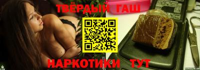 ПСИЛОЦИБИНОВЫЕ ГРИБЫ Кохма