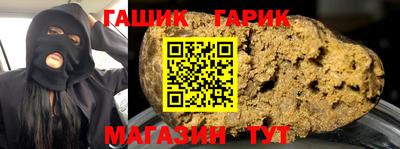 прущий лед Кудымкар