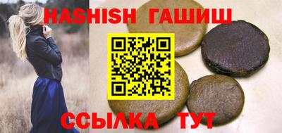 ПСИЛОЦИБИНОВЫЕ ГРИБЫ Кохма